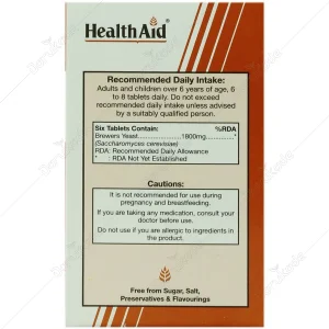 Brewers Yeast 60tab